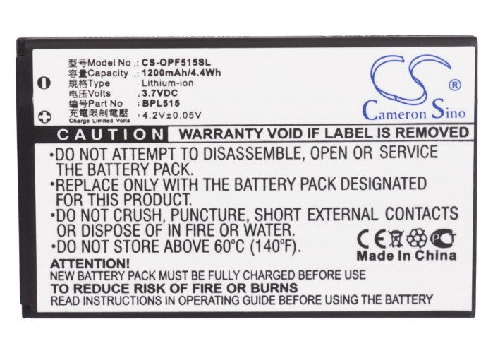 Replacement Battery for OPPO  F15 – Mobile, SmartPhone – 1200mAh/4.4Wh / 3.7V