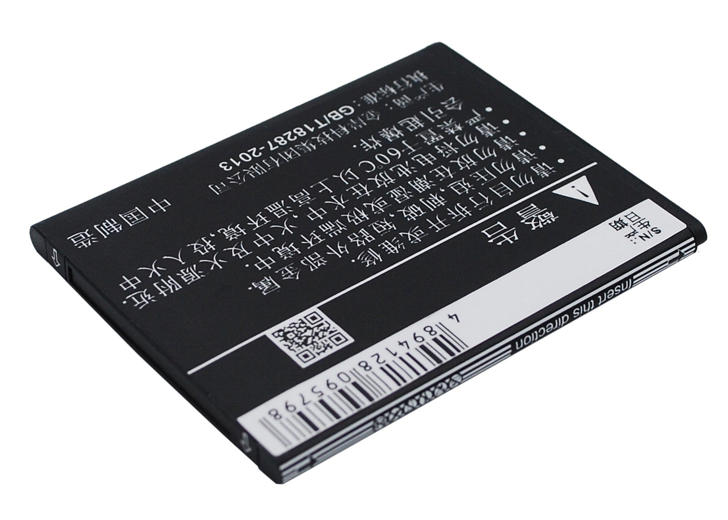 Replacement Battery for OPPO  1105 – Mobile, SmartPhone – 1500mAh / 5.55Wh / 3.7V