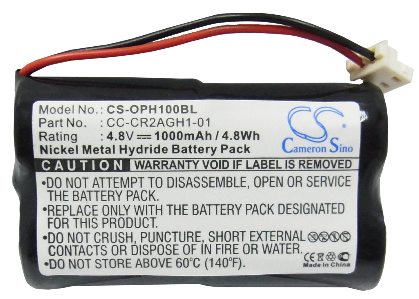Replacement Battery for Opticon  H1 – Barcode Scanner – 1000mAh / 4.8V