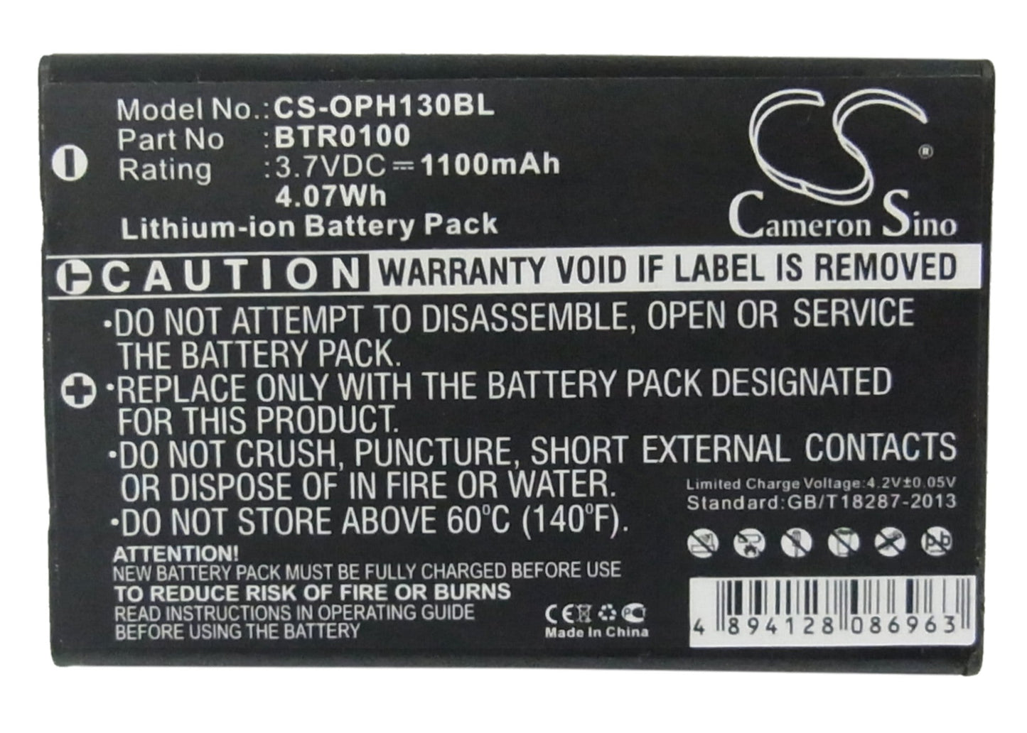 Replacement Battery for Opticon  H13 – Barcode Scanner – 1100mAh / 4.07Wh / 3.7V