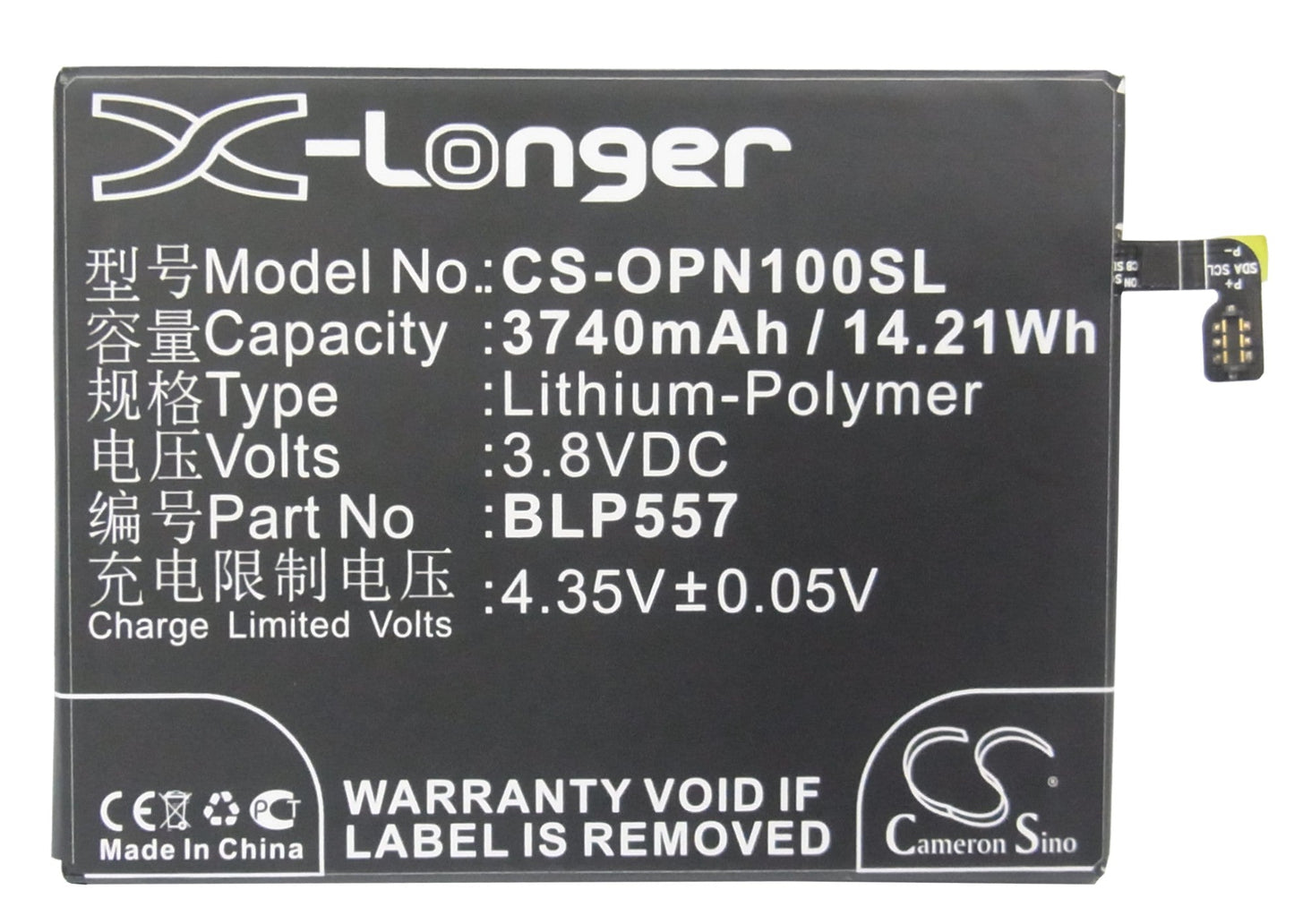 Replacement Battery for OPPO  N1 – Mobile, SmartPhone – 3740mAh / 14.21Wh / 3.8V
