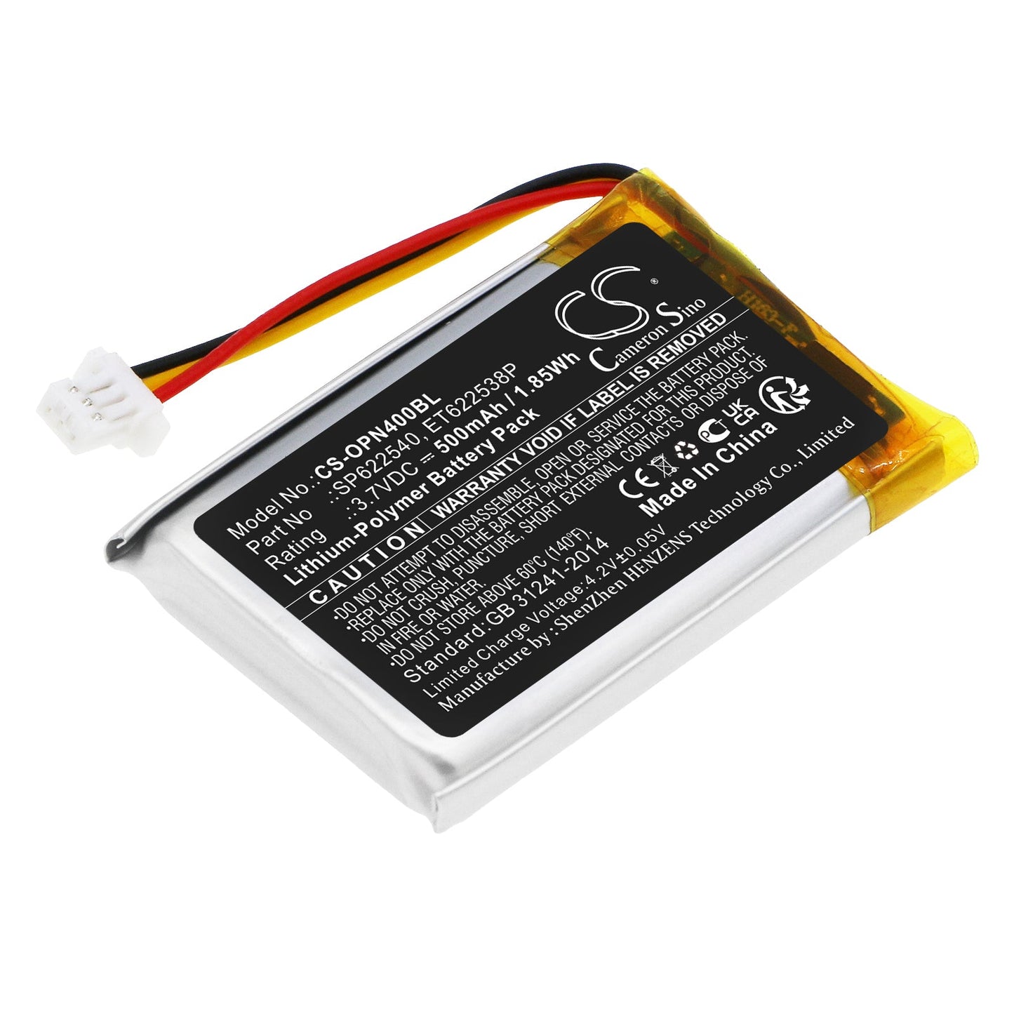 Replacement Battery for Opticon  OPN-4000i – Barcode Scanner – 500mAh / 1.85Wh / 3.7V
