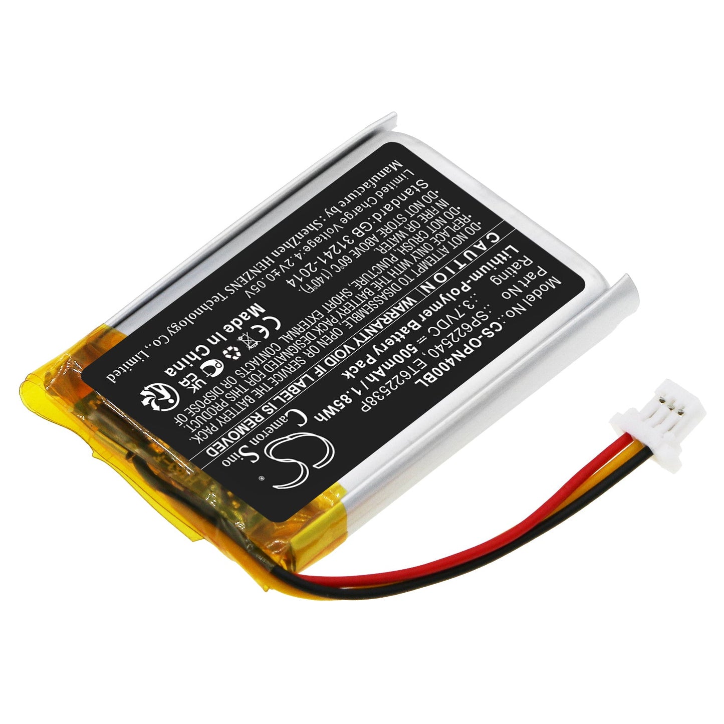 Replacement Battery for Opticon  OPN-4000i – Barcode Scanner – 500mAh / 1.85Wh / 3.7V