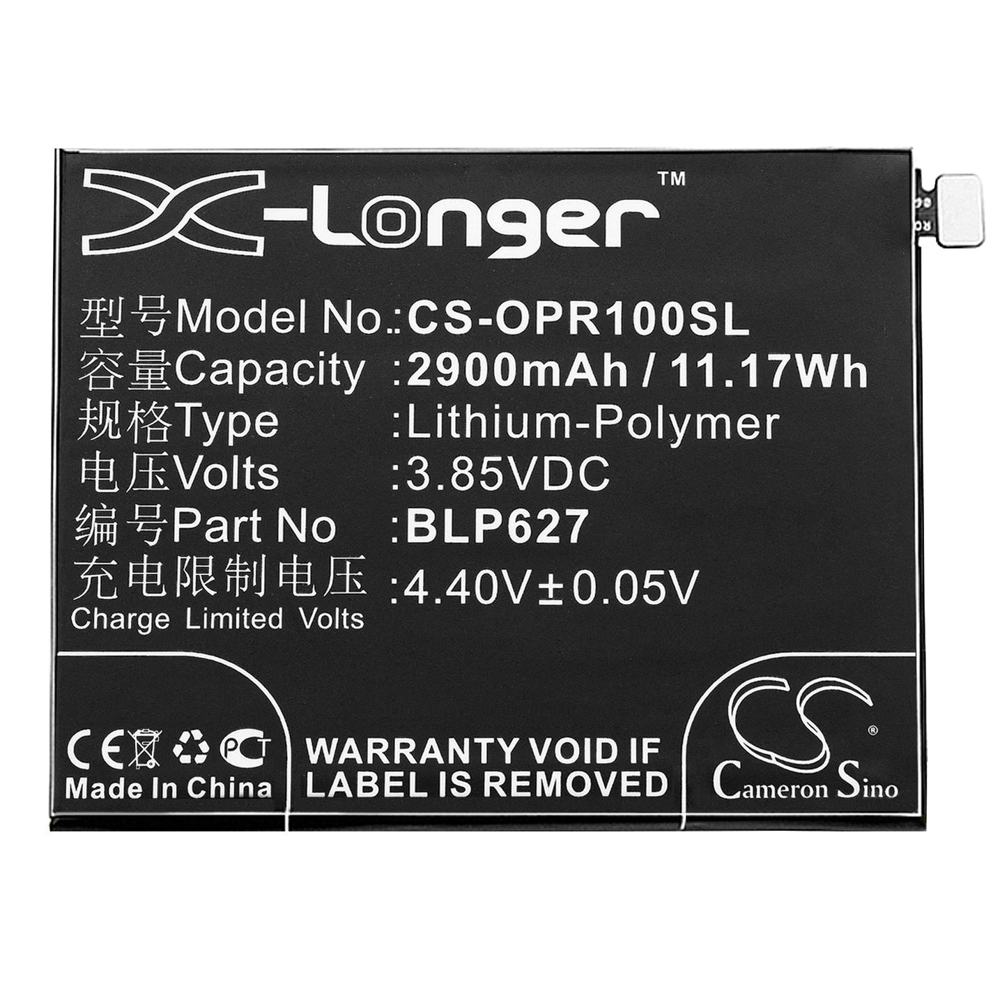 Replacement Battery for OPPO  R9sk – Mobile, SmartPhone – 2900mAh / 11.17Wh / 3.85V