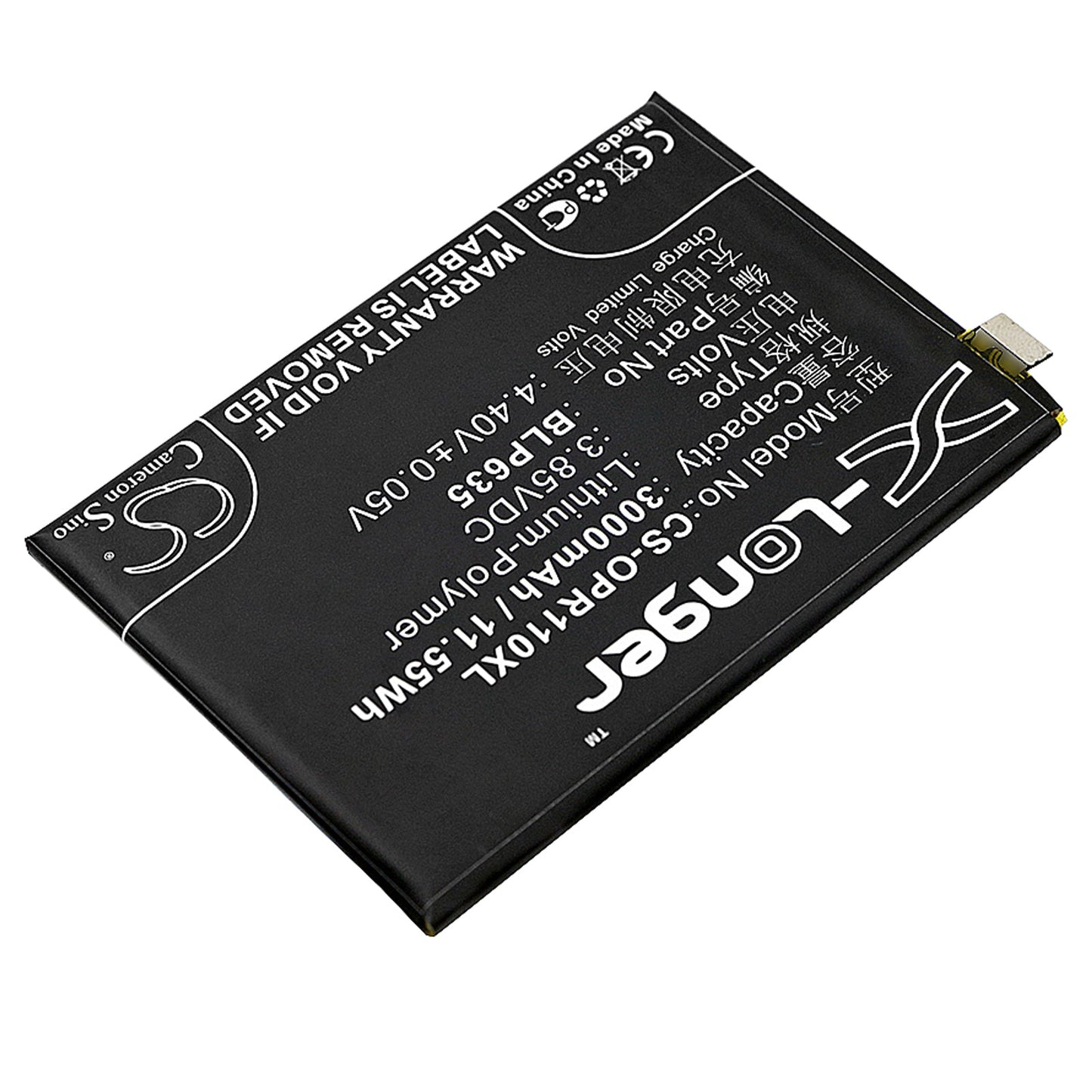 Replacement Battery for OPPO  R11 – Mobile, SmartPhone – 3000mAh / 11.55Wh / 3.85V