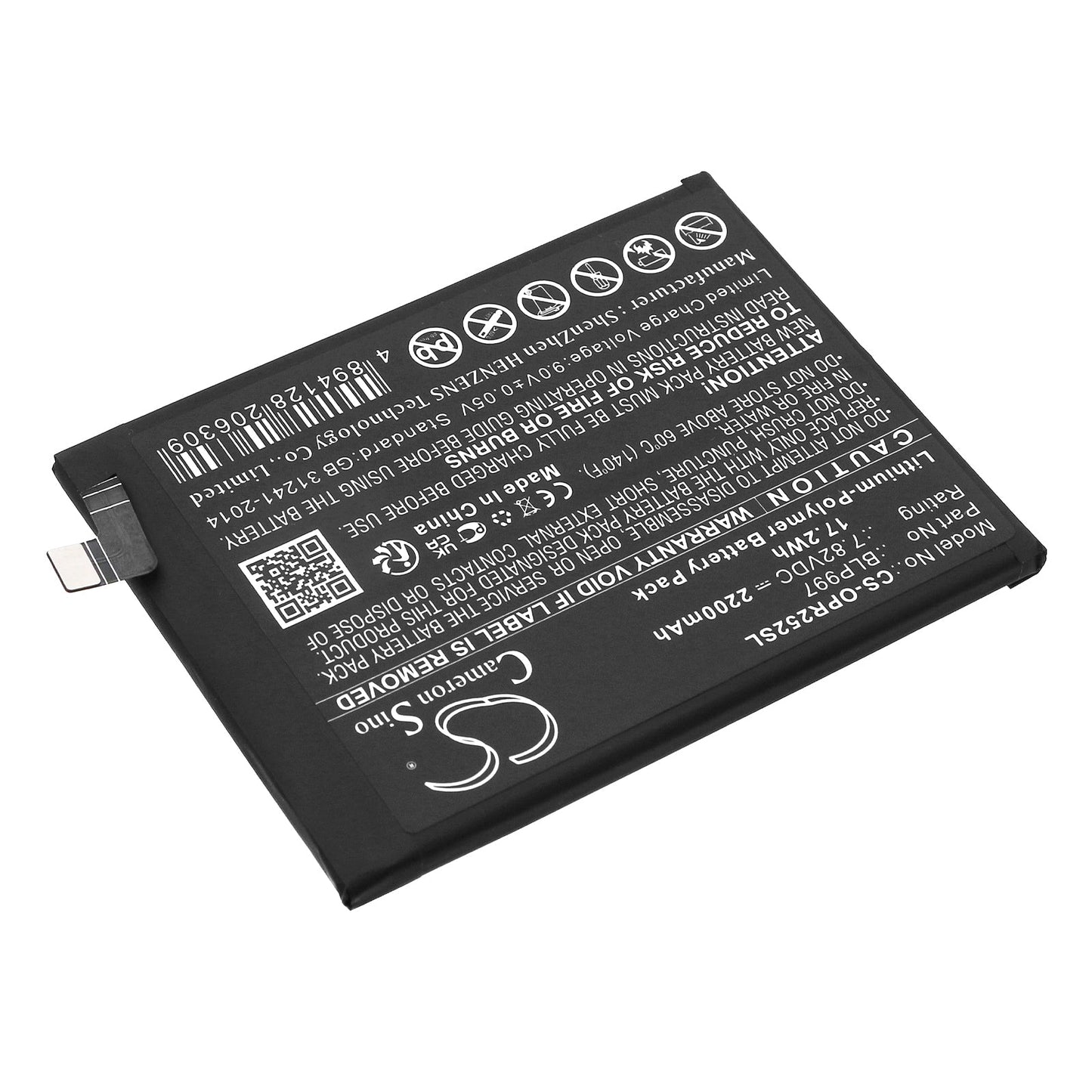 Replacement Battery for OPPO  CPH2525 – Mobile, SmartPhone – 2200mAh / 17.2Wh / 7.82V
