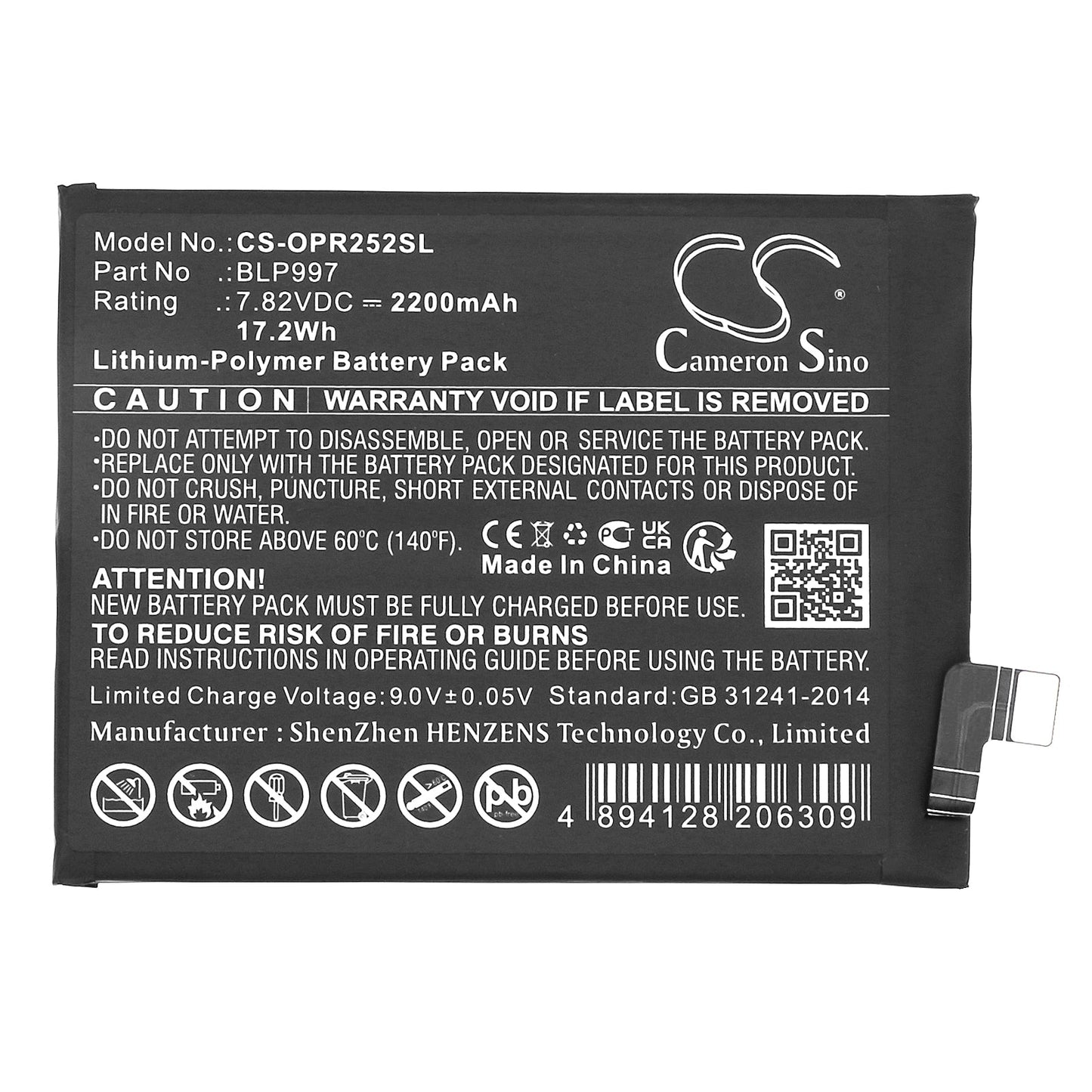 Replacement Battery for OPPO  CPH2525 – Mobile, SmartPhone – 2200mAh / 17.2Wh / 7.82V