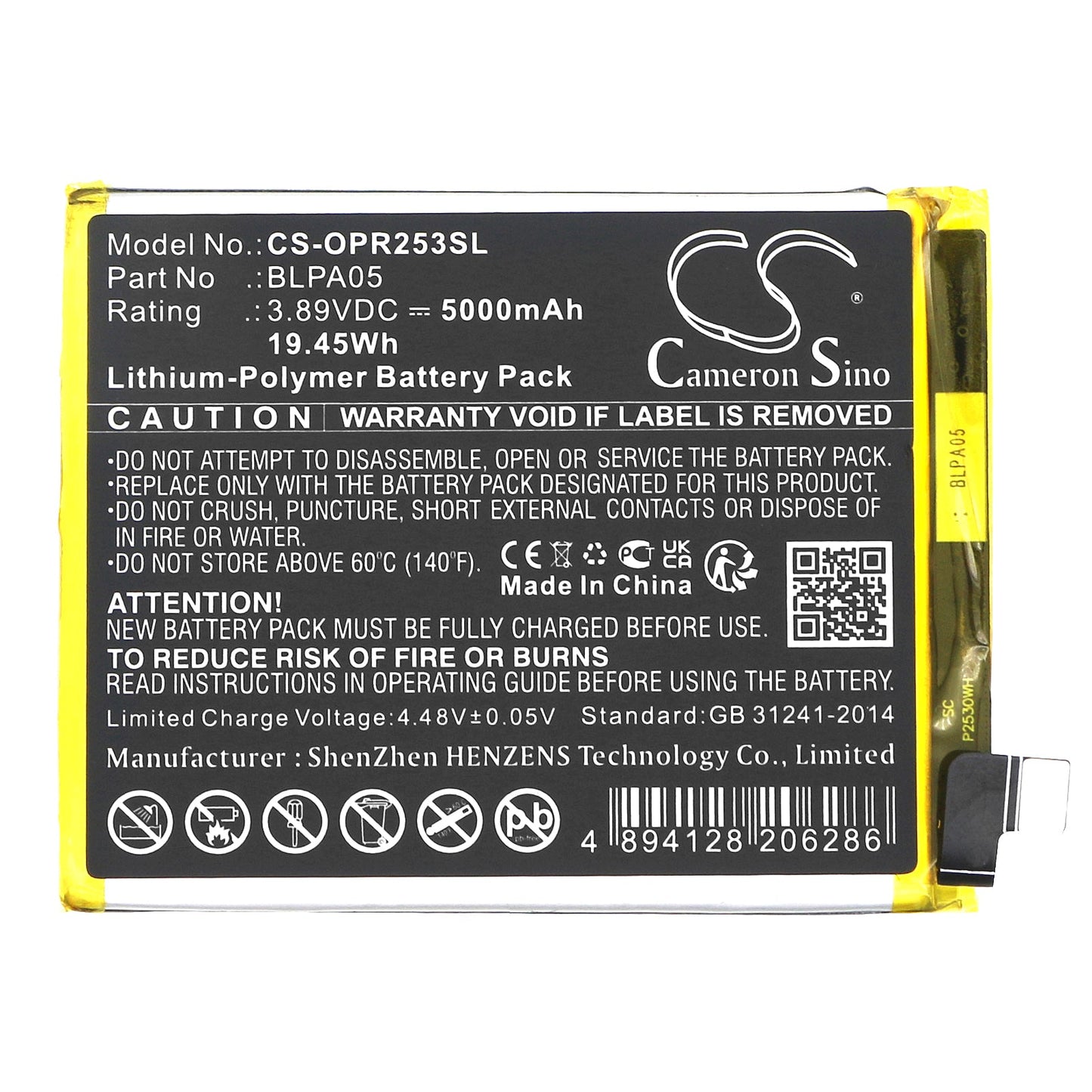 Replacement Battery for OPPO  CPH2531 – Mobile, SmartPhone – 5000mAh / 19.45Wh / 3.89V