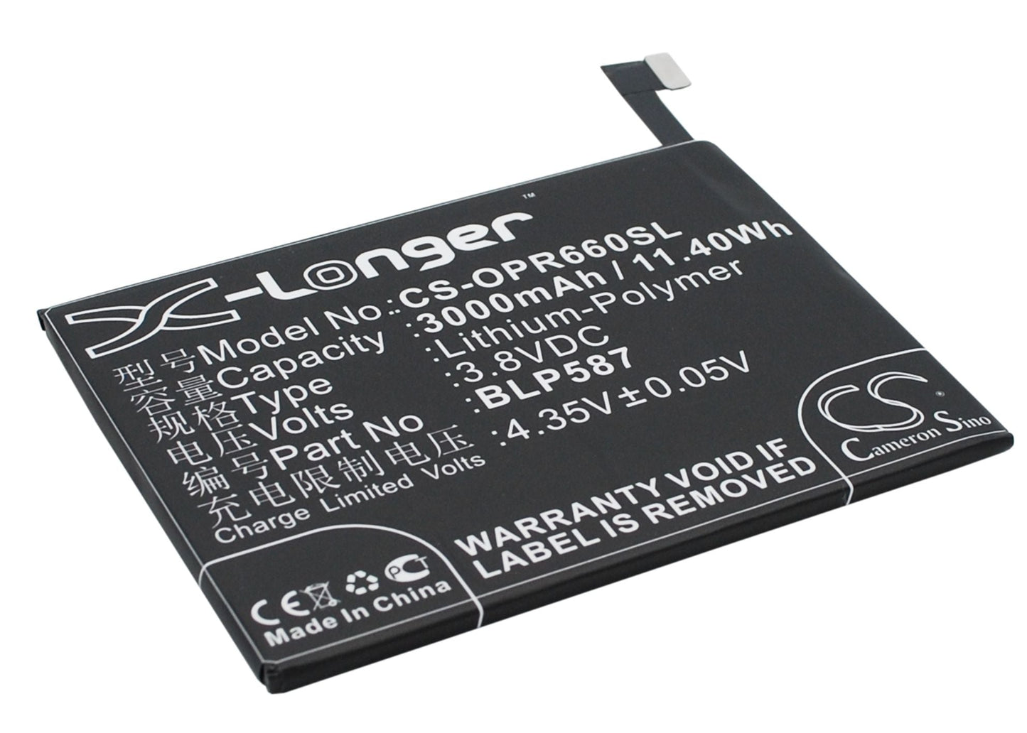 Replacement Battery for OPPO  R6607 – Mobile, SmartPhone – 3000mAh / 11.40Wh / 3.8V