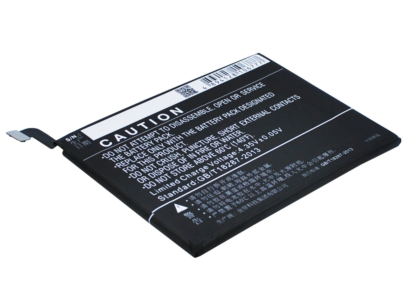 Replacement Battery for OPPO  R7 – Mobile, SmartPhone – 2300mAh / 8.74Wh / 3.8V
