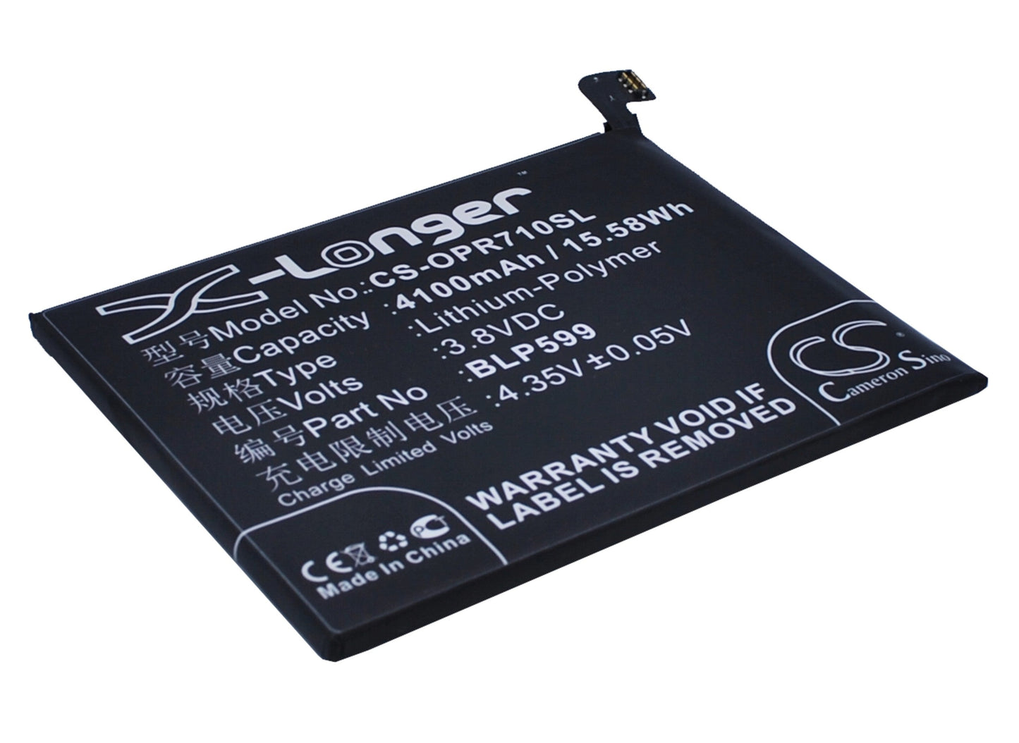 Replacement Battery for OPPO  R7 Plus – Mobile, SmartPhone – 4100mAh / 15.58Wh / 3.8V