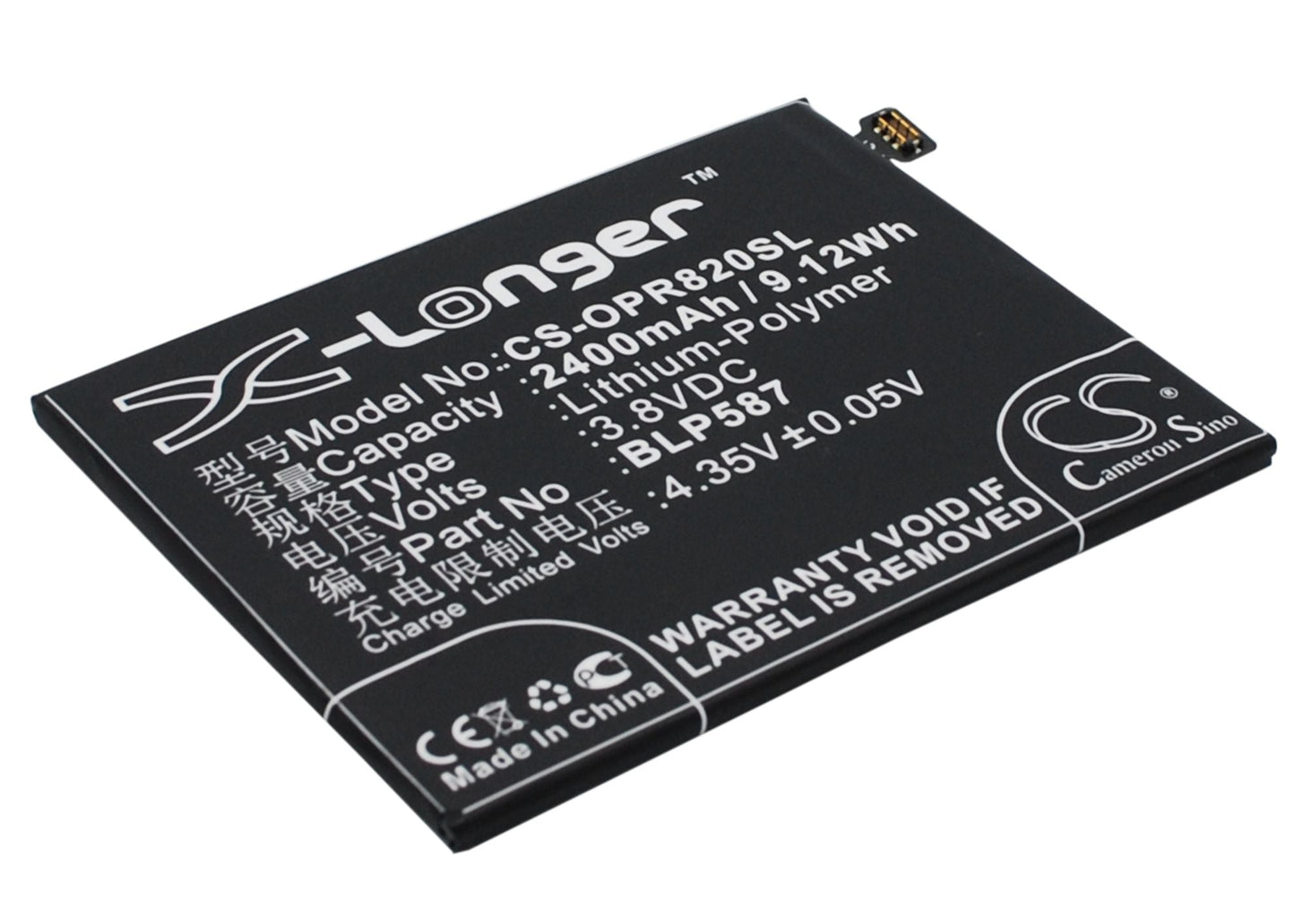 Replacement Battery for OPPO  R1C – Mobile, SmartPhone – 2400mAh / 9.12Wh / 3.8V