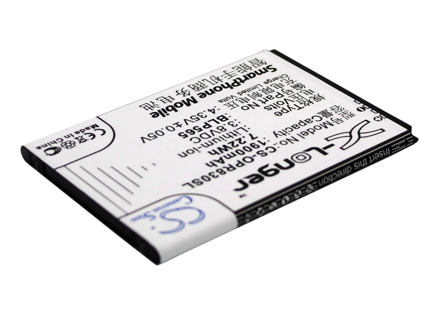 Replacement Battery for OPPO  Neo 4G – Mobile, SmartPhone – 1900mAh / 7.22Wh / 3.8V