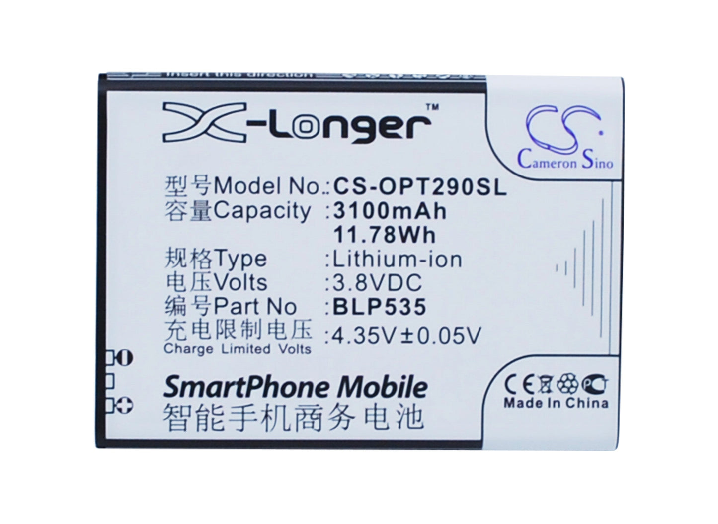 Replacement Battery for OPPO  T29 – Mobile, SmartPhone – 3100mAh / 11.78Wh / 3.8V