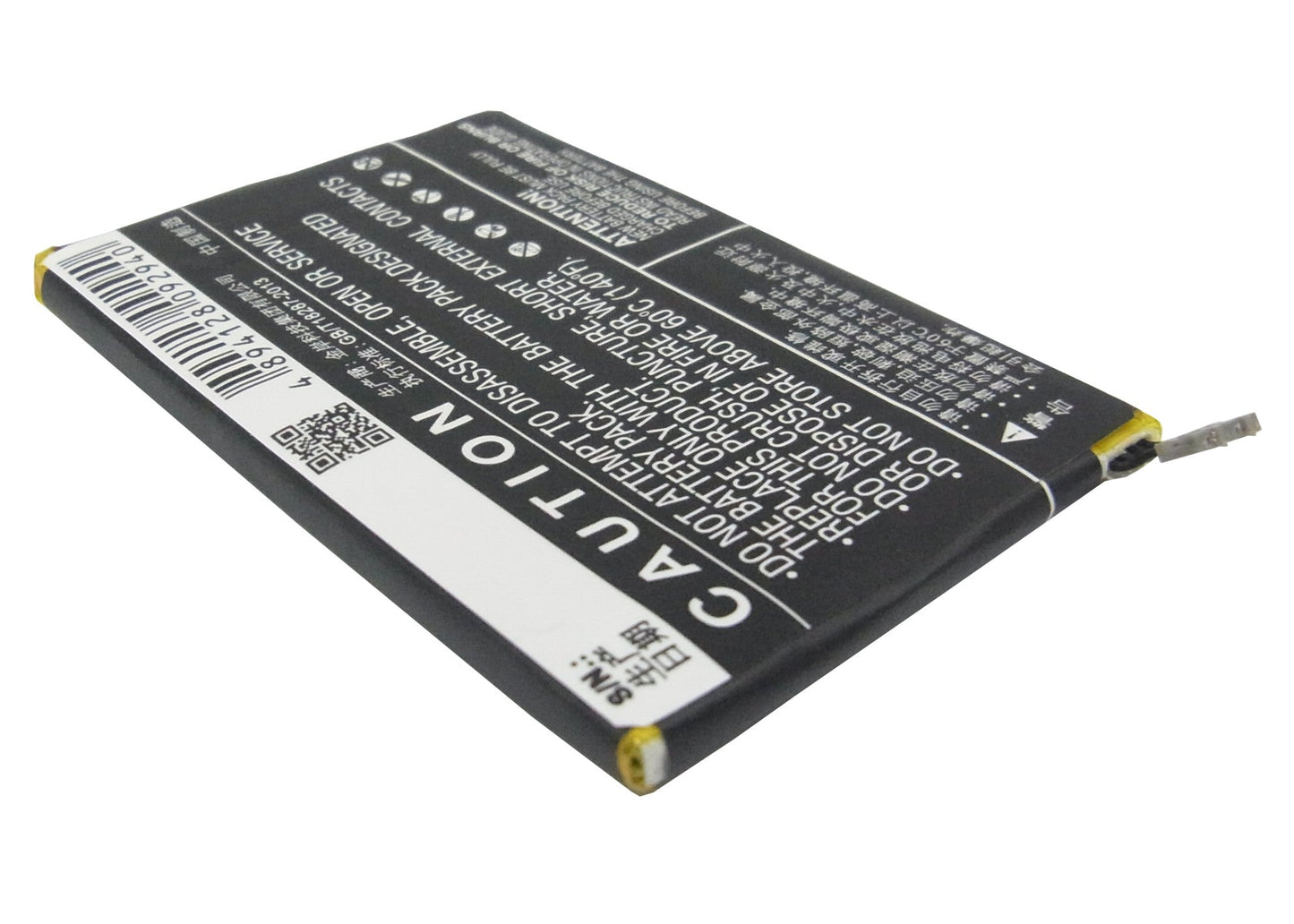 Replacement Battery for OPPO  Find Way – Mobile, SmartPhone – 2020mAh / 7.68Wh / 3.8V
