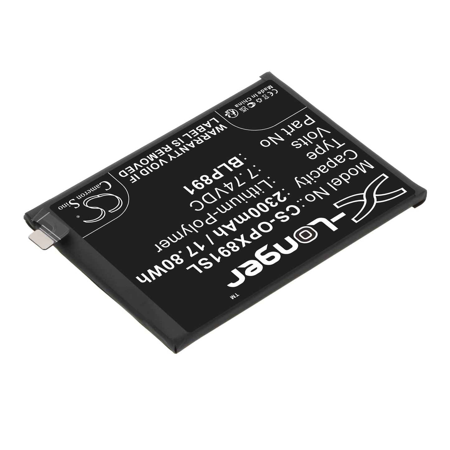 Replacement Battery for OPPO  Find X5 5G – Mobile, SmartPhone – 2300mAh / 17.80Wh / 7.74V