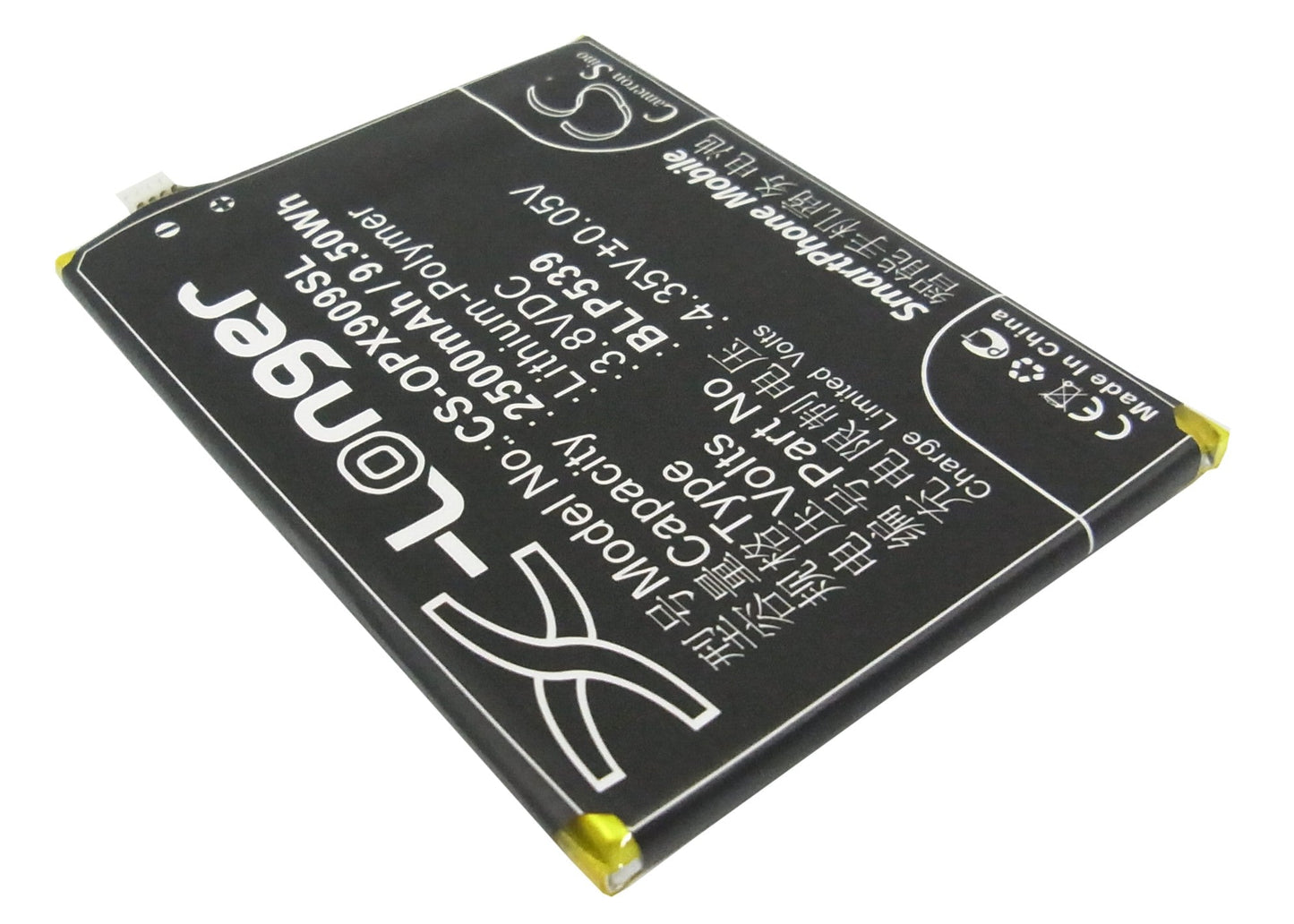 Replacement Battery for OPPO  Find 5 – Mobile, SmartPhone – 2500mAh / 9.50Wh / 3.8V