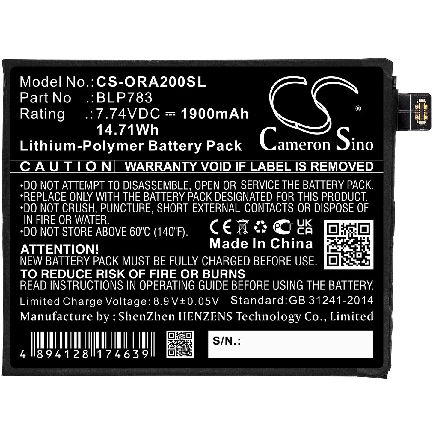 Replacement Battery for OPPO  Ace2 2020 – Mobile, SmartPhone – 1900mAh / 14.71Wh / 7.74V