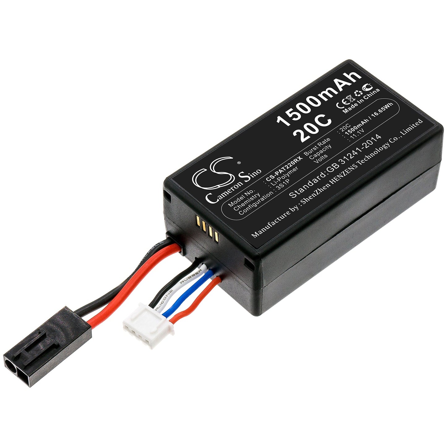 Replacement Battery for Parrot  AR.Drone 2.0 – FPV – 1500mAh / 16.65Wh / 11.1V