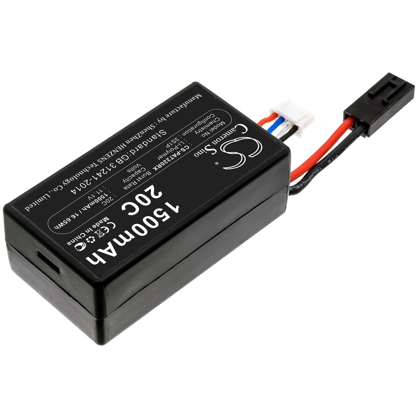 Replacement Battery for Parrot  AR.Drone 2.0 – FPV – 1500mAh / 16.65Wh / 11.1V