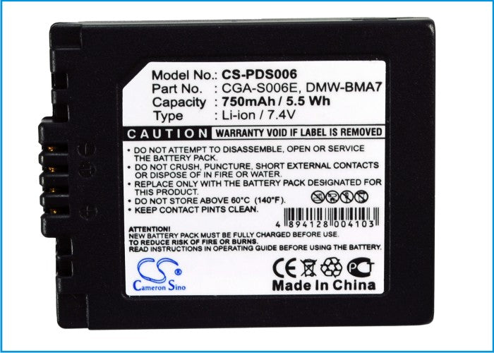 Replacement Battery for Leica  V-LUX1 – Camera – 750mAh / 5.55Wh / 7.4V
