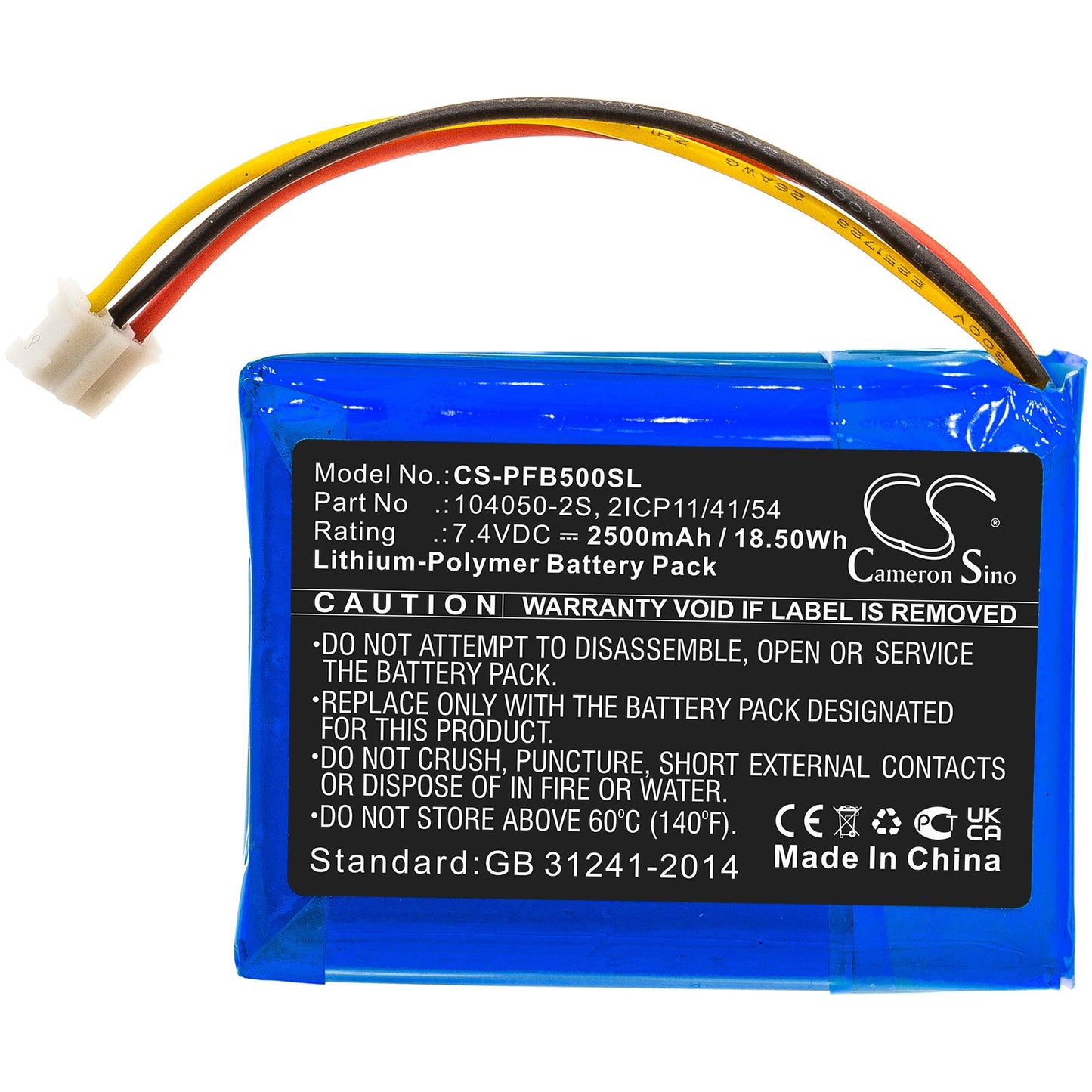 Replacement Battery for Philips  B5/12 – Speaker – 2500mAh / 18.50Wh / 7.4V