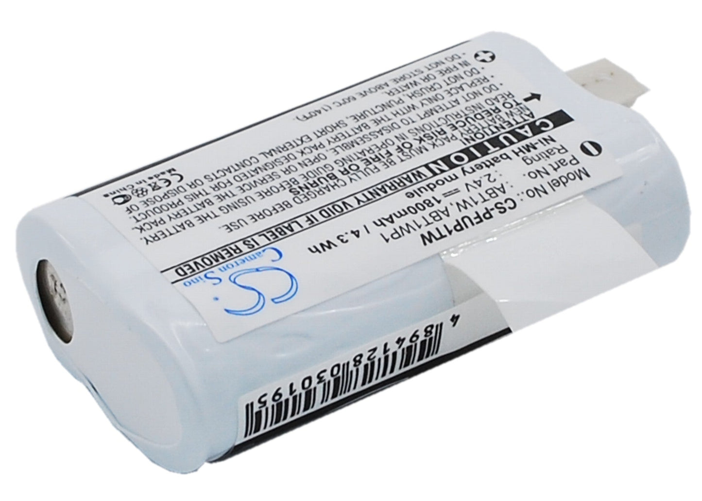 Replacement Battery for Pure  Digital Flip Ultra 2G – Camera – 1800mAh / 2.4V