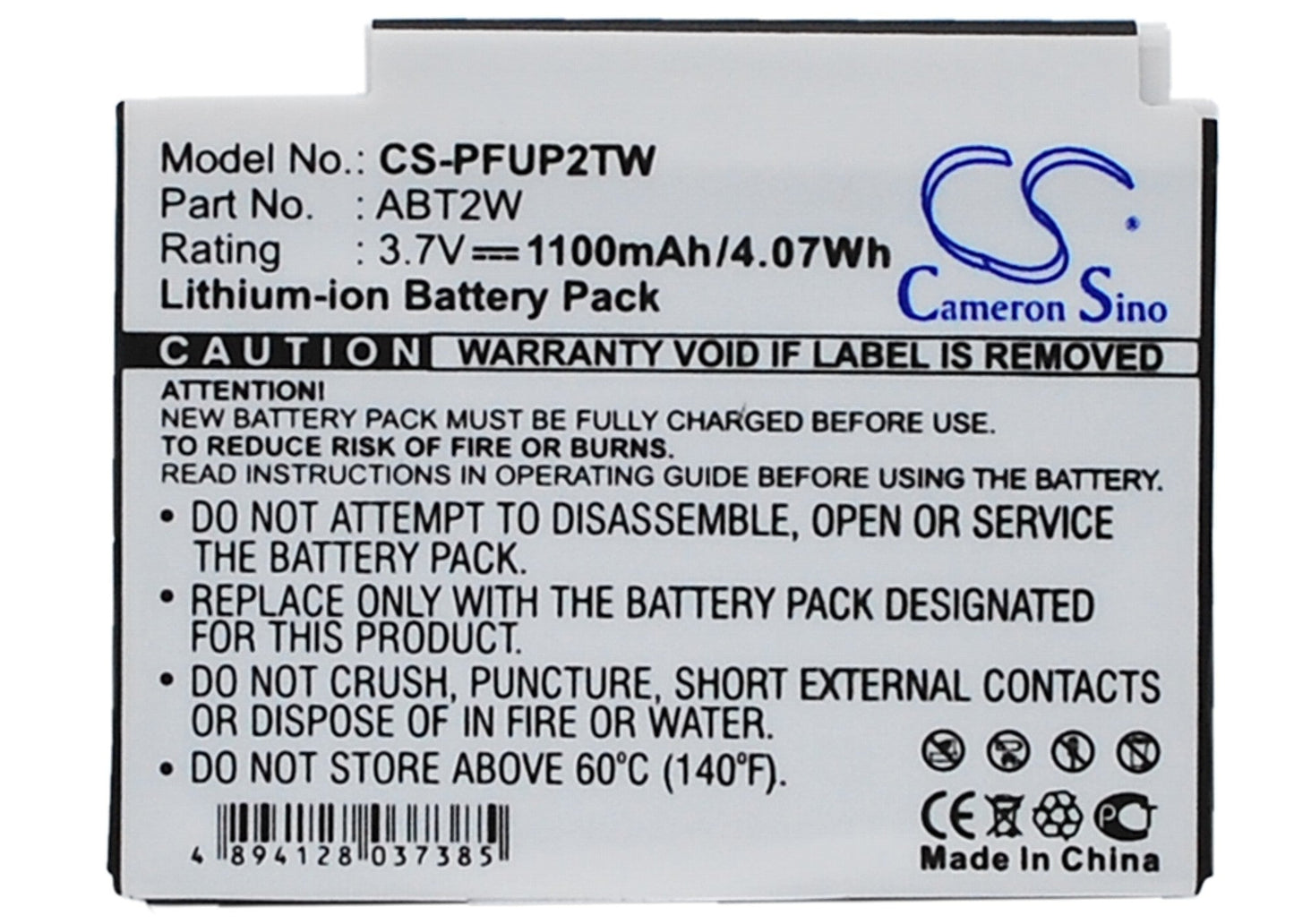 Replacement Battery for Cisco  Flip Ultra HD – Camera – 1100mAh / 3.7V