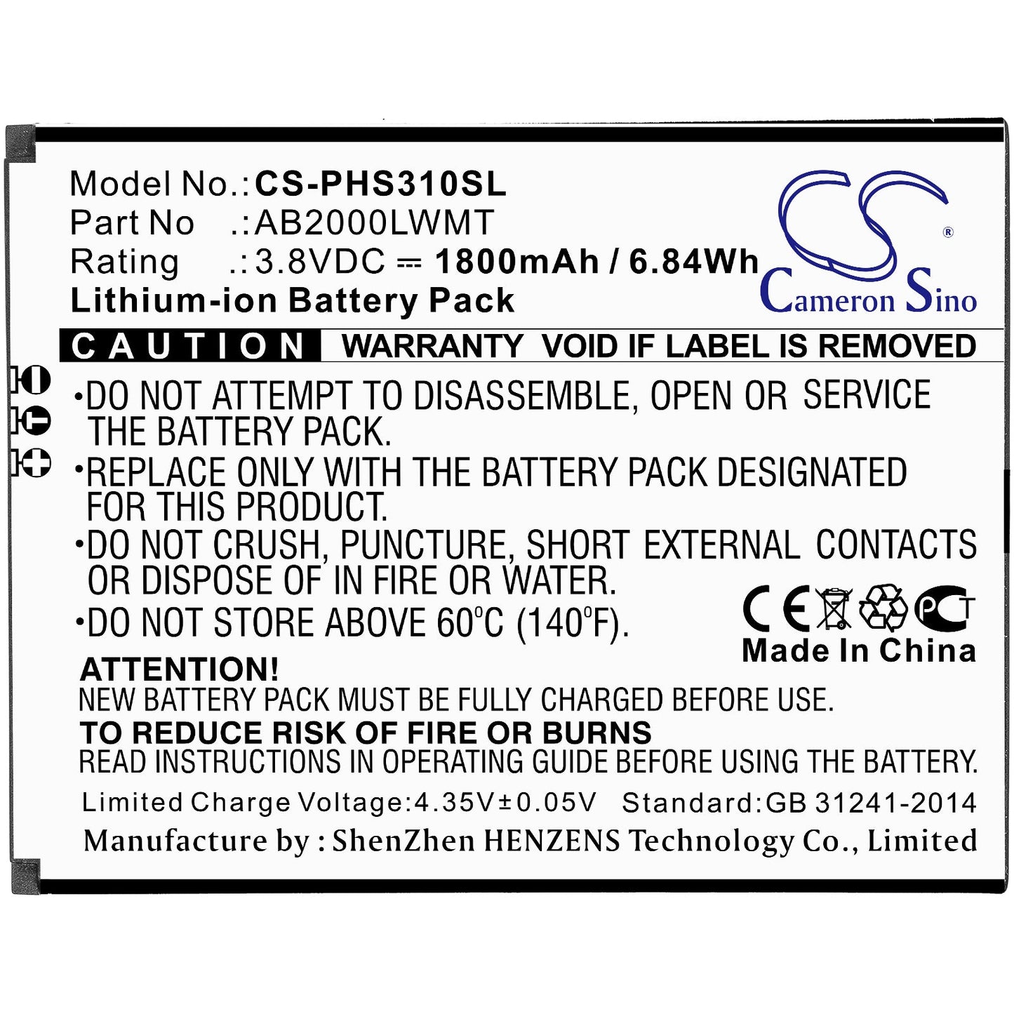 Replacement Battery for Philips  Xenium CTS310X – Mobile, SmartPhone – 1800mAh / 6.84Wh / 3.8V