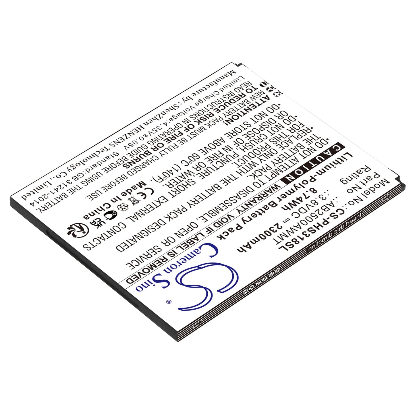 Replacement Battery for Philips  CTS318 – Mobile, SmartPhone – 2300mAh / 8.74Wh / 3.8V