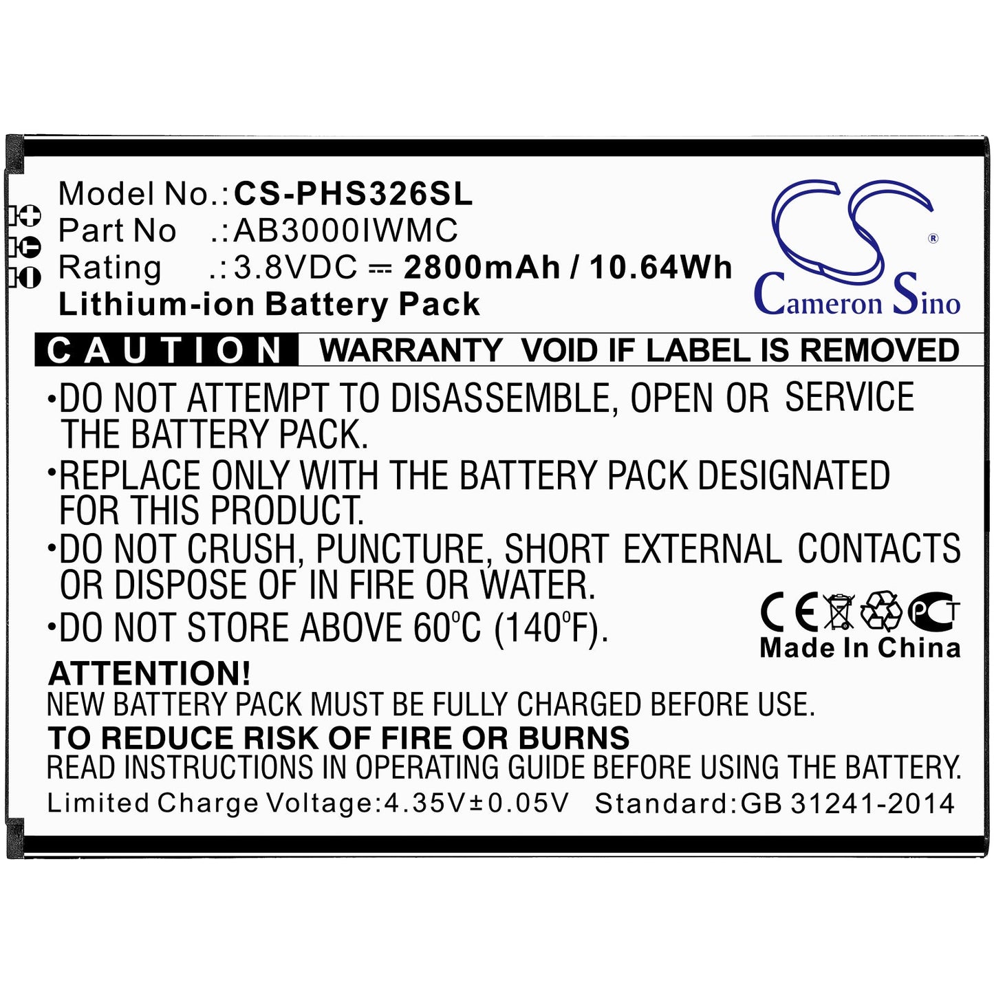 Replacement Battery for Philips  CTS326 – Mobile, SmartPhone – 2800mAh / 10.64Wh / 3.8V