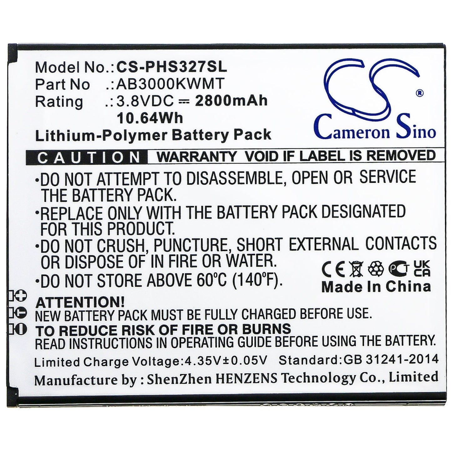 Replacement Battery for Philips  CTS327 – Mobile, SmartPhone – 2800mAh / 10.64Wh / 3.8V