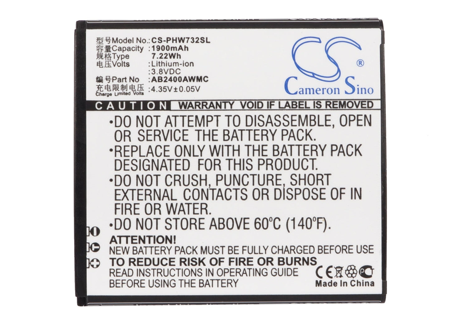 Replacement Battery for Philips  D833 – Mobile, SmartPhone – 1900mAh / 7.22Wh / 3.8V