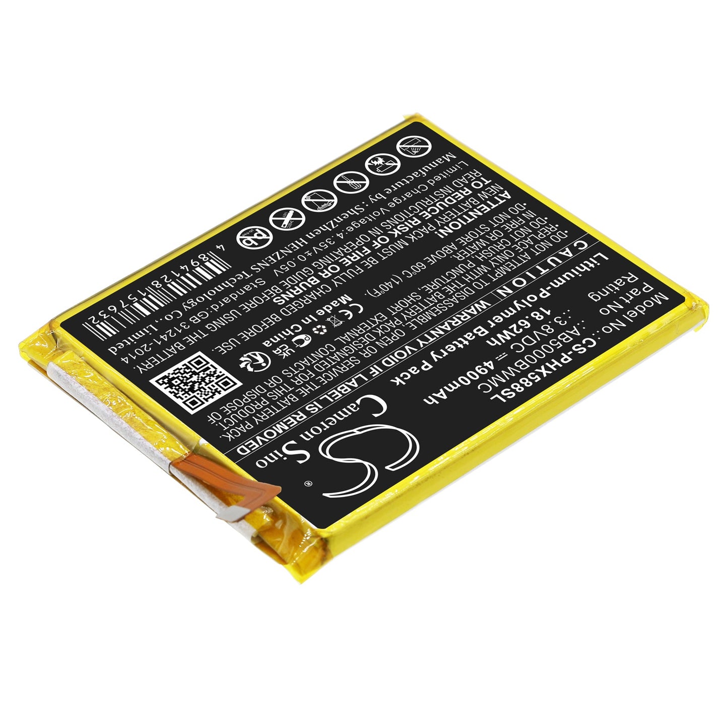 Replacement Battery for Philips  Xenium CTS386 – Mobile, SmartPhone – 4900mAh / 18.62Wh / 3.8V
