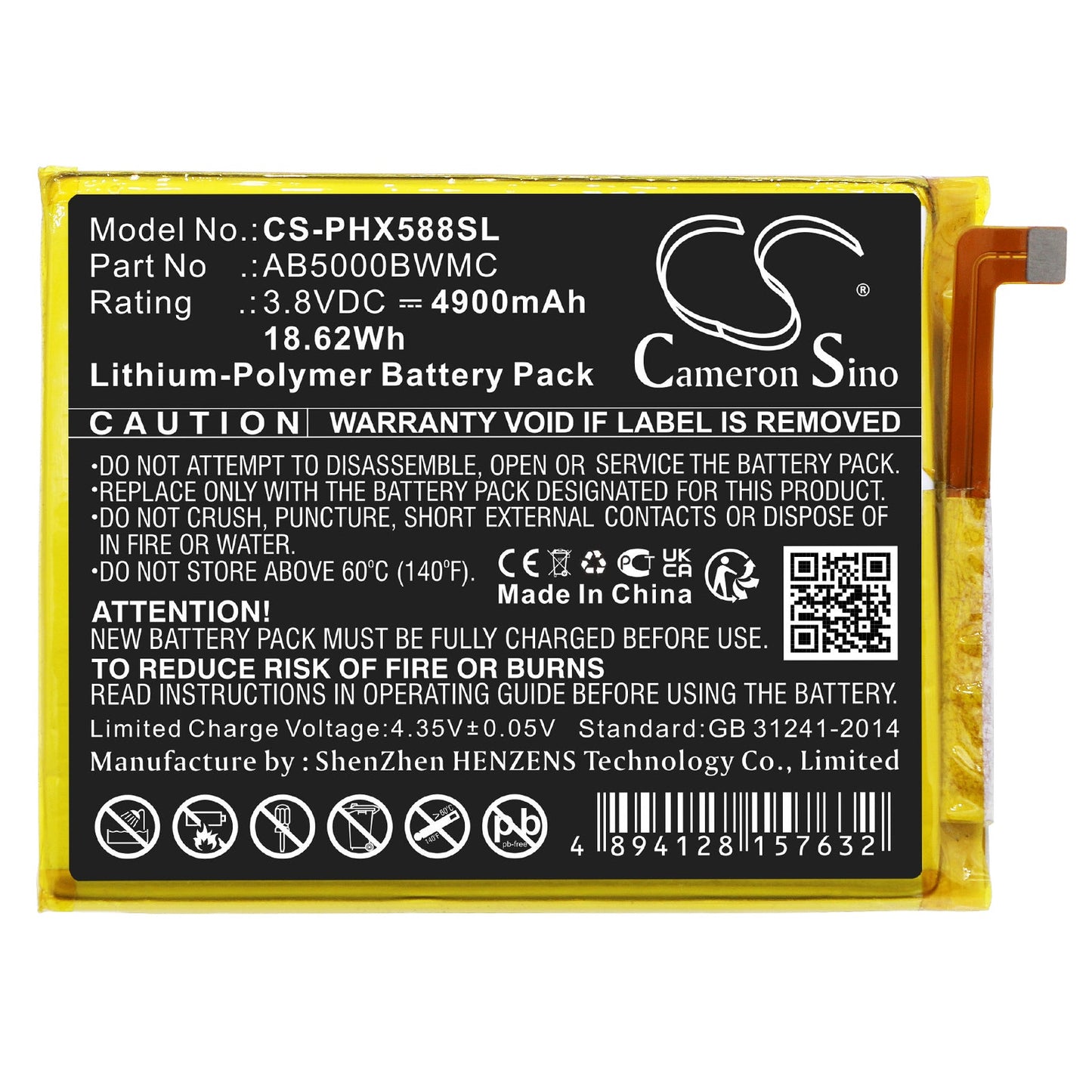Replacement Battery for Philips  Xenium CTS386 – Mobile, SmartPhone – 4900mAh / 18.62Wh / 3.8V