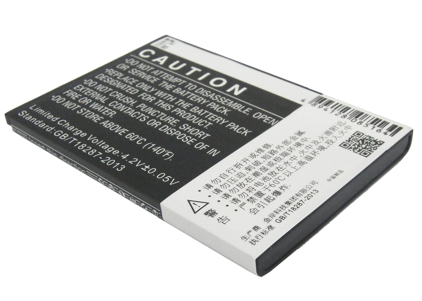 Replacement Battery for Philips  V726 – Mobile, SmartPhone – 2200mAh / 8.14Wh / 3.7V