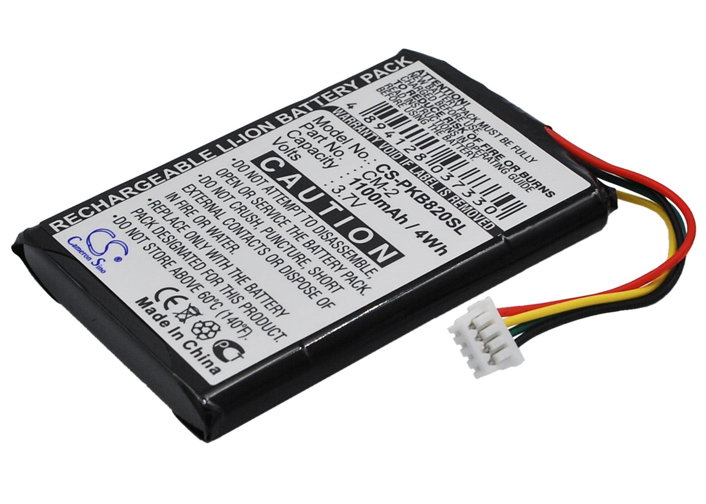 Replacement Battery for Packard Bell  Compasseo 500 – GPS, Navigator – 1100mAh / 3.7V