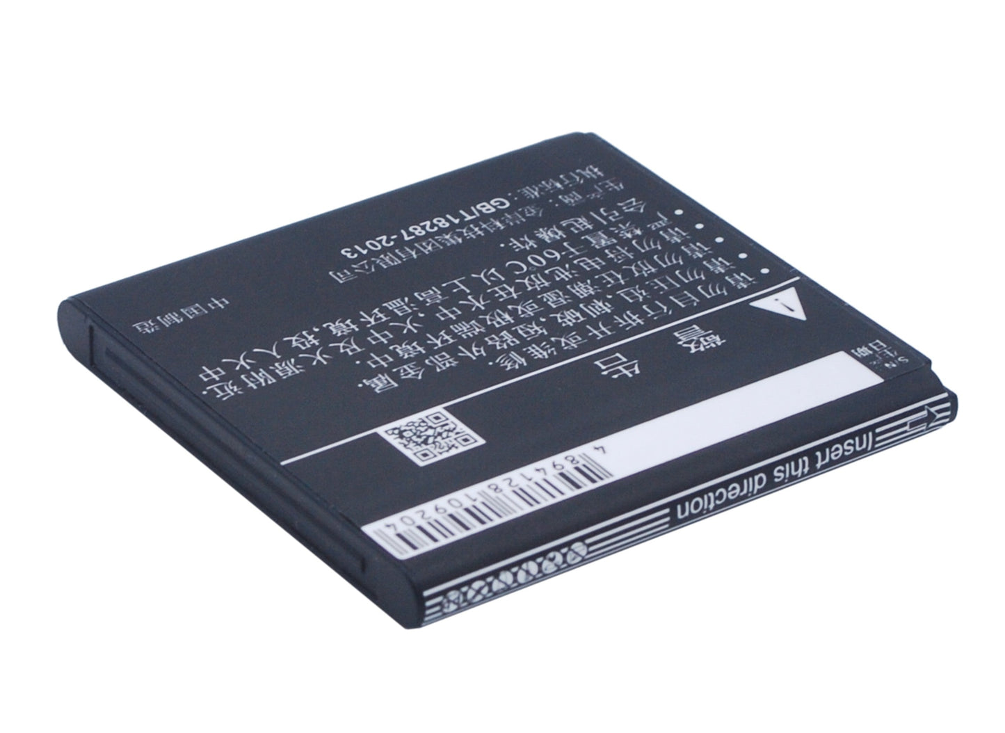 Replacement Battery for POLE  E3 – Mobile, SmartPhone – 1400mAh / 5.8Wh / 3.7V