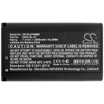 Replacement Battery for Panasonic  Lumix DC-S1 – Camera – 2200mAh / 16.28Wh / 7.4V
