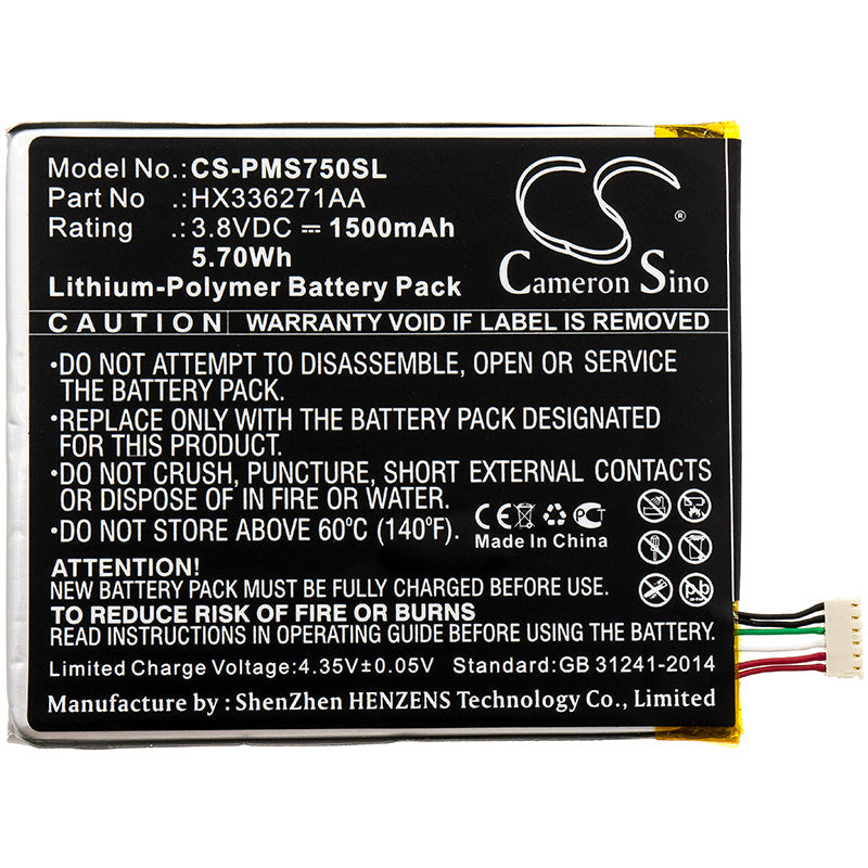 Replacement Battery for Prestigio  PSP7505 DUO – Mobile, SmartPhone – 1500mAh / 5.70Wh / 3.8V