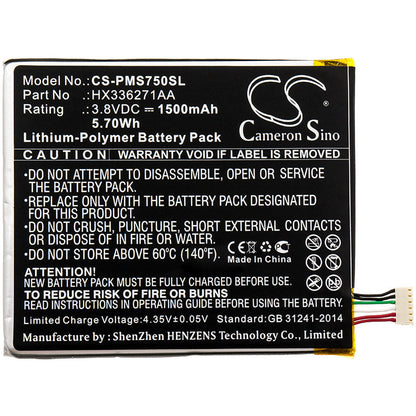 Replacement Battery for Prestigio  PSP7505 DUO – Mobile, SmartPhone – 1500mAh / 5.70Wh / 3.8V