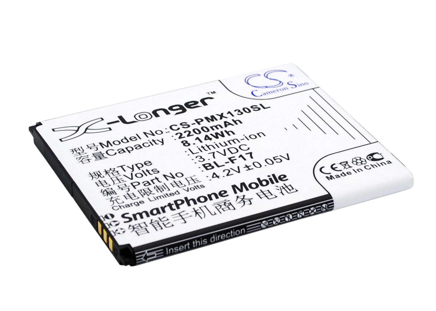 Replacement Battery for PHICOMM  2S – Mobile, SmartPhone – 2200mAh / 8.14Wh / 3.7V