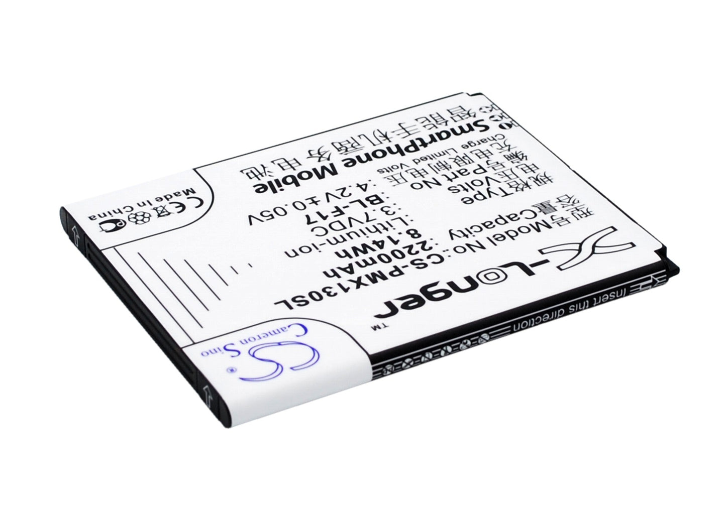 Replacement Battery for PHICOMM  2S – Mobile, SmartPhone – 2200mAh / 8.14Wh / 3.7V