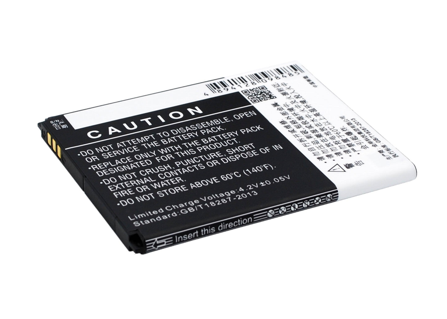 Replacement Battery for PHICOMM  2S – Mobile, SmartPhone – 2200mAh / 8.14Wh / 3.7V