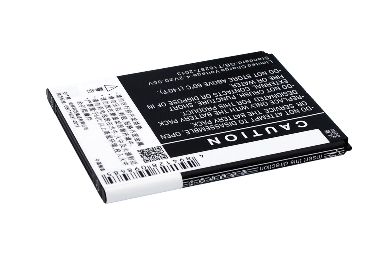 Replacement Battery for PHICOMM  2S – Mobile, SmartPhone – 2200mAh / 8.14Wh / 3.7V