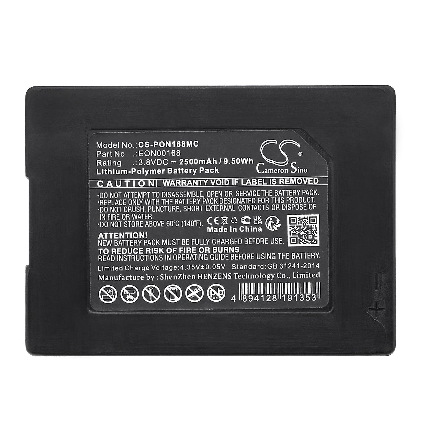 Replacement Battery for Pyle  PPBCM16 – Body Camera – 2500mAh / 9.5Wh / 3.8V