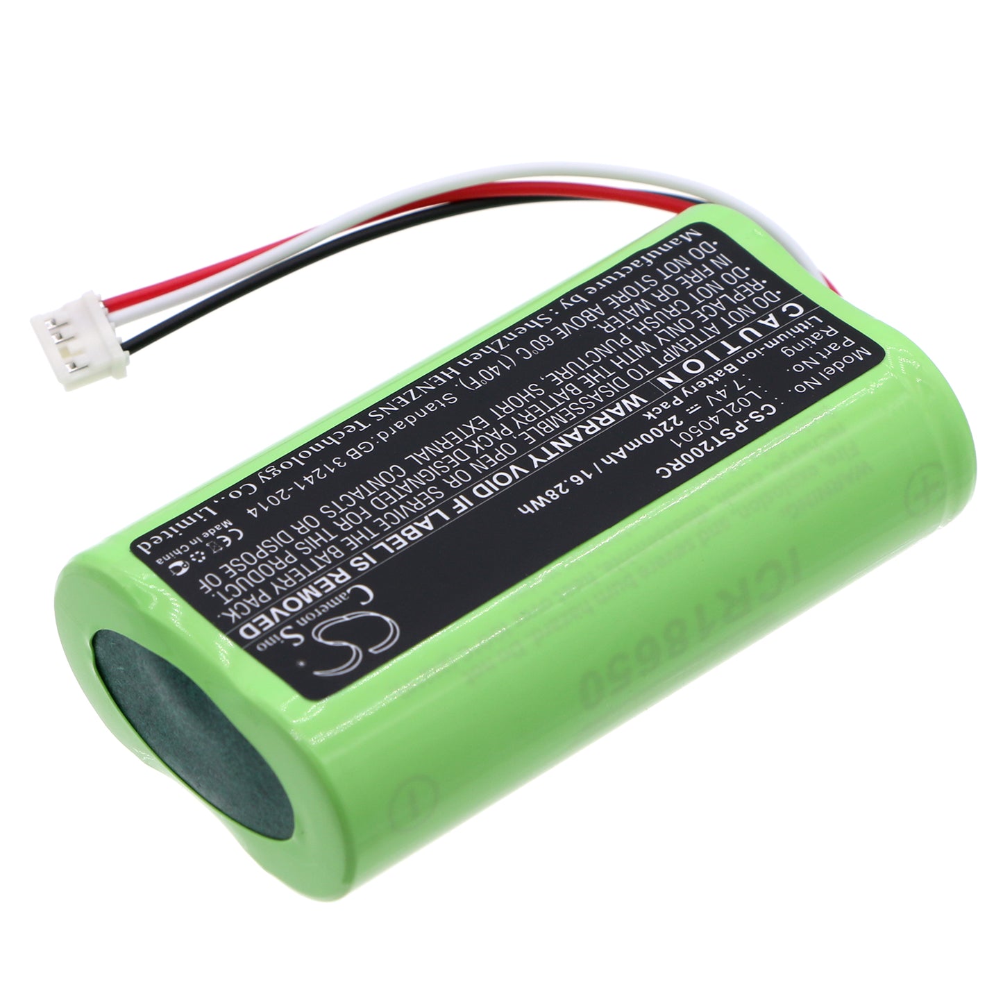 Replacement Battery for Polycom  SK45L1-G, SoundStation 2W, SoundStation 2W EX Speaker – 7.4V Li-ion | 2200mAh, 16.28Wh