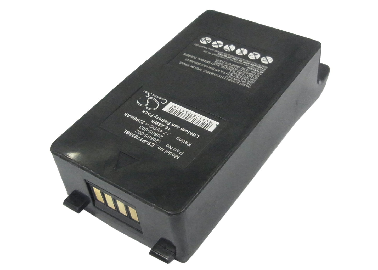 Replacement Battery for Psion  Teklogix 7035 – Barcode Scanner – 2200mAh / 16.28Wh / 7.4V