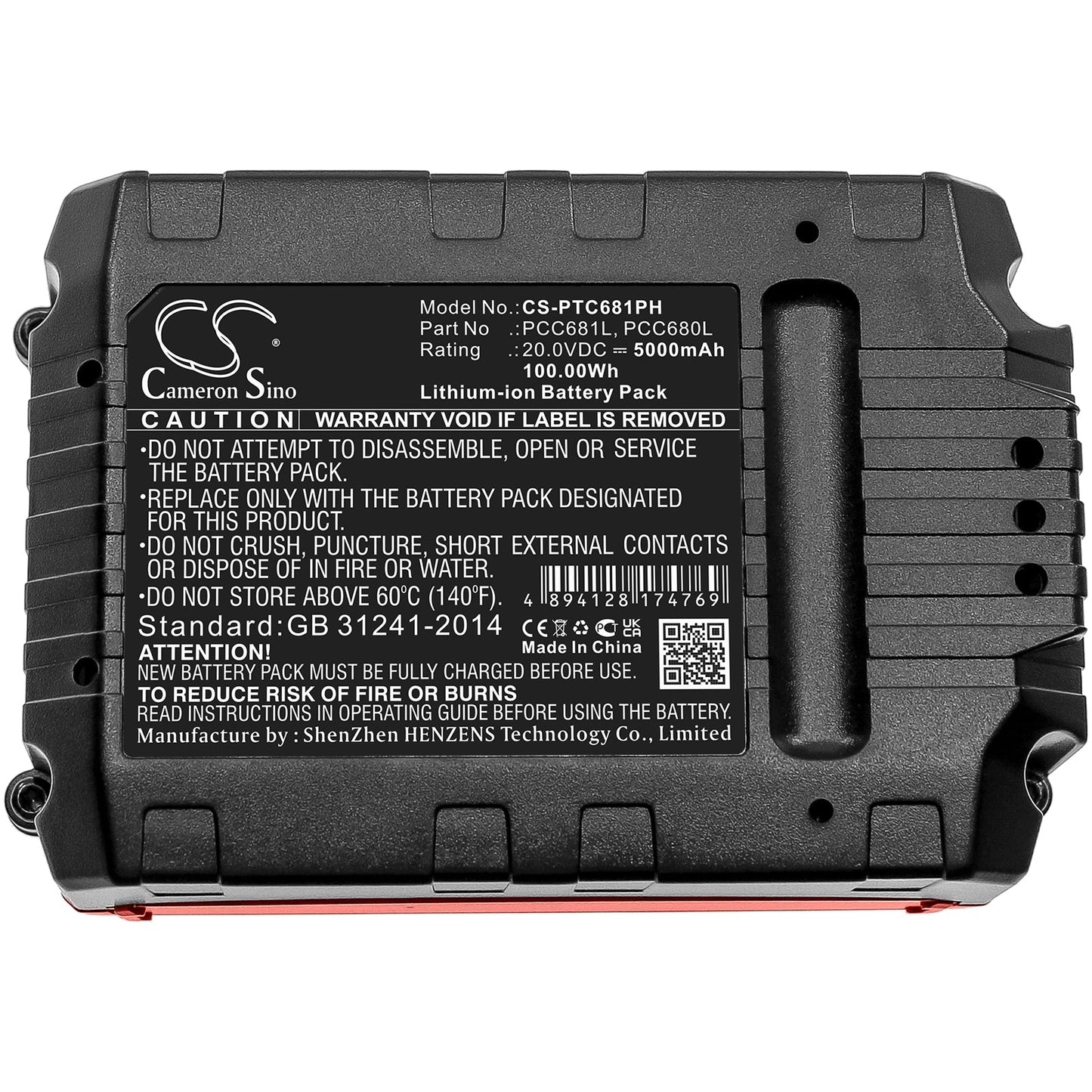 Replacement Battery for Stanley  FMC625D2 – Power Tools – 5000mAh / 100.00Wh / 20.0V