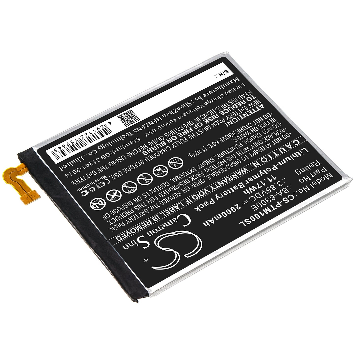 Replacement Battery for Pantech  IM-100 – Mobile, SmartPhone – 2900mAh / 11.17Wh / 3.85V